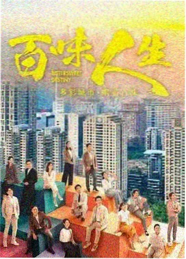 长夜将尽 热播剧集全集免费在线看